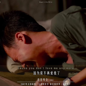 读书：朱自清《匆匆》/史铁生《我与地坛》