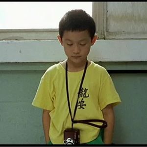 JustinZhao