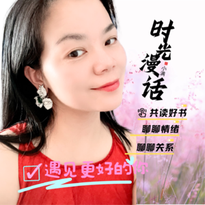 vol12:停止内耗,允许一切发生