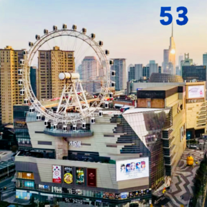 53.全国二次元地标攻略！如何用200元轻松“捡谷”｜上海、成都、南京、杭州、武汉、西安、广州谷子地图