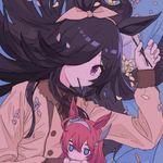无马公生