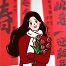 瑾夏m