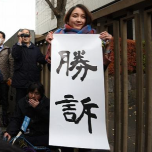 257 重启黑箱，女性该如何从性侵案中自救？