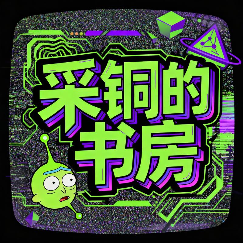 podcast-avatar