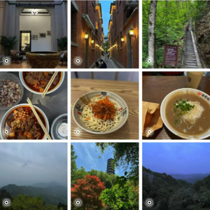 小彩蛋之湖北游记