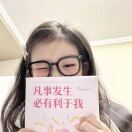 妍_JjL3