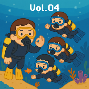 Vol. 004 水肺潜水（上）：怎么潜下去？怎么（活着）浮上来？