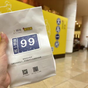 工作存档vol.04 宝岛一村苏州场演出前，我们和主演聊了聊——屈中恒