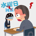 Ep18 - 日本就职二三事丨外国人在日本找工作什么体验？