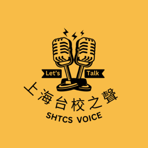 SHTCS VOICE