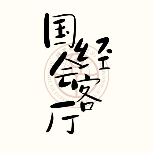 podcast-avatar