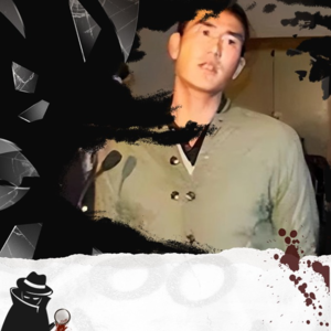 vol.65 掏肠恶魔，死罪可免？