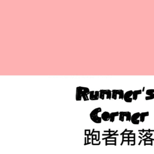 008 两个装备党的上半年盘点