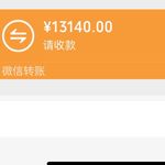 25年越来越有钱肤白貌美