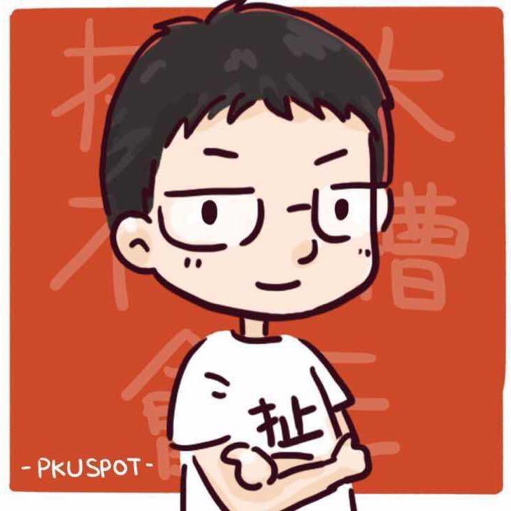 别做垃圾赛道,AI IP 要拿结果|刘思毅对谈 50 位创始人 Episode cover