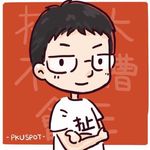 别做垃圾赛道，AI IP 要拿结果｜刘思毅对谈 50 位创始人