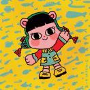 王俊囡