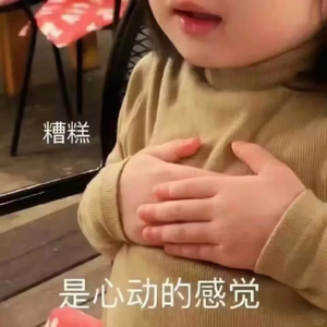 Ep68 为什么我们最后爱上的人，总会有一点爸妈的影子？