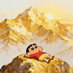 土戈