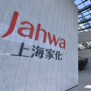 上海家化人事大地震