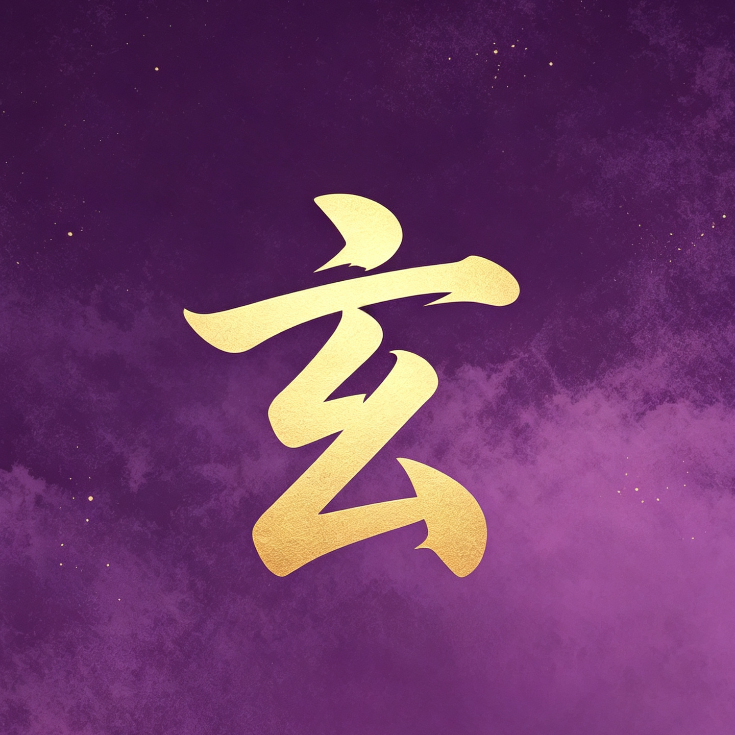 22.我的舍友是个道士?我的同学身家A10?我被大佬包围了? episode artwork