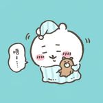考拉珍
