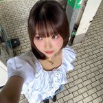 美丽的朋克公主