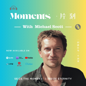 跨越国界的高等教育 | Michael Scott（迈克尔·斯科特）#Episode 32