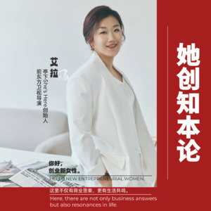 “刘文祥麻辣烫”凉凉预警丨鸭肉当猪肉牛肉卖，你还敢吃低价餐饮吗？