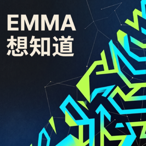 EP1. 22年用15B估值押注 Anthropic的人是怎么想的