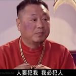 Ph迪