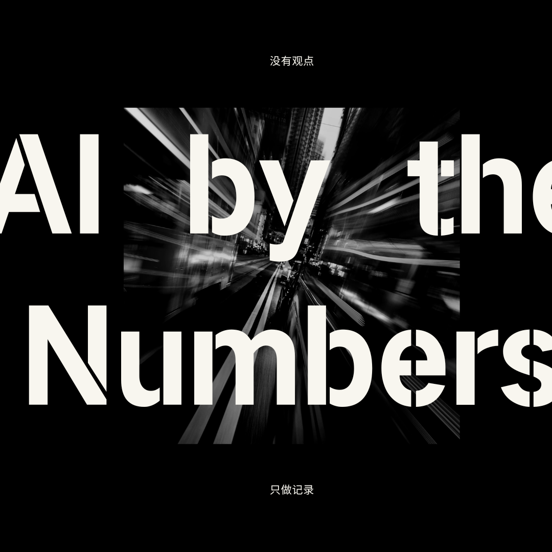 AI by the numbers-23页PPT solo Episode cover