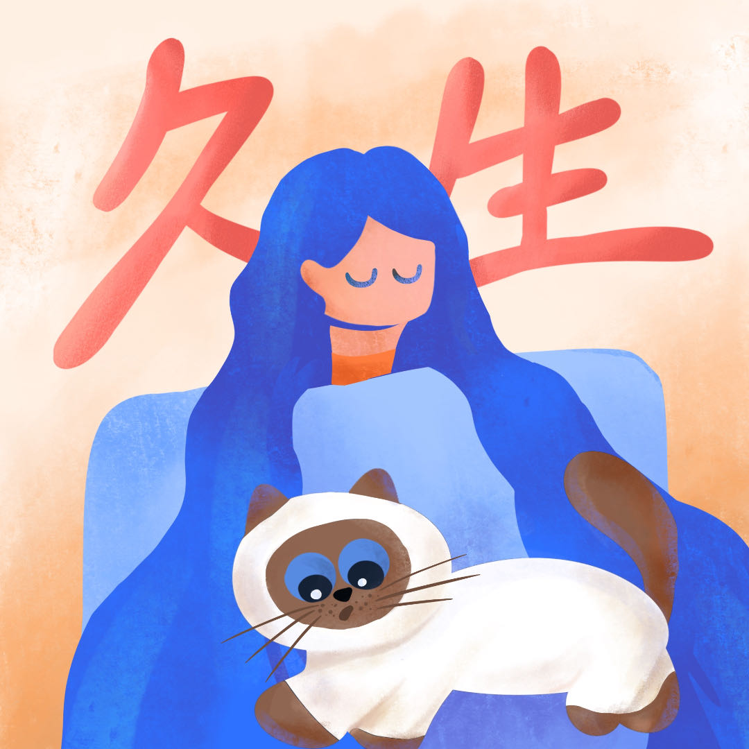 【独一有二003】我为猫开了家公司，它比我的男朋友更重要 episode artwork