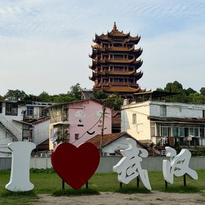 武汉40小时逛吃演唱会攻略,莲藕吃到上头脑洞大开
