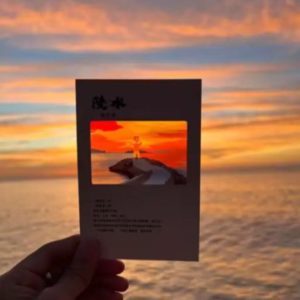 寄出一张明信片,也寄出另一个自己|旅行#06