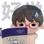 啊咧咧皮卡皮卡