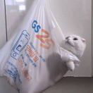 找到我就不容易