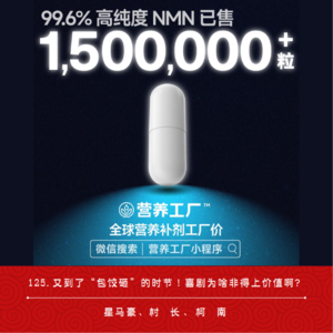 125.又到了“包饺砸”的时节！喜剧为啥非得上价值啊？