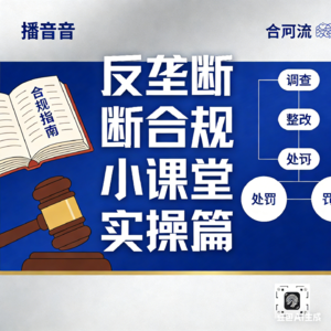 申报不抓瞎：算对营业额、备齐材料、走好快速通道