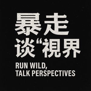 podcaster-avatar