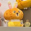 特别幸运的毛桃