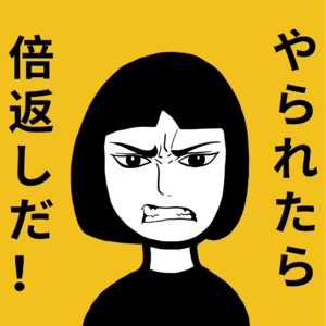 07.两个打工人:没有Power也没有Point但经常在做PowerPoint