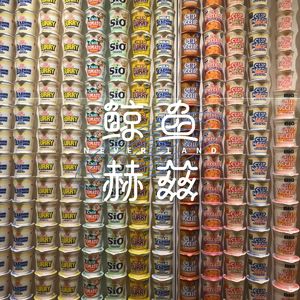 Vol.81 我终于明白泡面为什么伟大了