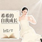 52 专访丨一獒：毕业三四年，我们找到满意的工作了吗？