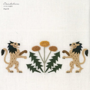 A.C.025 我和王一博最近的距离,竟然是……