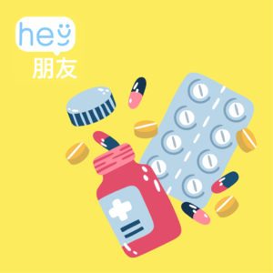 EP01 | 咖啡与茶对牙齿影响？！