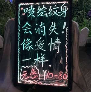 肥皂剧是在奴役女性吗？这位八十年前的女学者已经看透了一切