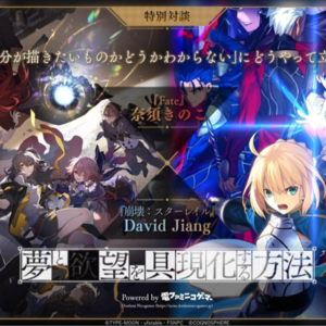 崩铁与 fate 联动背后的故事