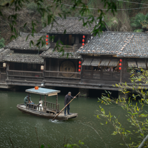 丁屋岭竹筏电音微荡 🏮 Float with Bamboo Raft（完整版）