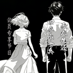 春节特别篇【无人生还(肆)-四个小士兵】--阿加莎·克里斯蒂